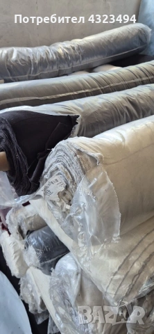 Платове вата двуконечна и трконечна, снимка 3 - Платове и дамаски - 53628617