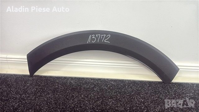 Задна лява лайсна на калника и бронята Ford Puma година 2019 2020 2021 2022 2023 2024 код L1TBS286D0, снимка 2 - Аксесоари и консумативи - 52522875