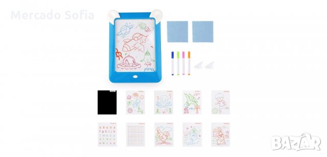 Вълшебна дъска за рисуване за деца, Синя