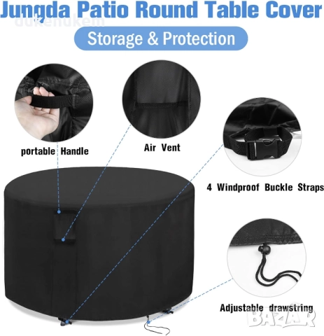 Кръгъл защитен калъф за градински мебели, водоустойчив 120x120x74 см, снимка 3 - Градински мебели, декорация  - 52210000