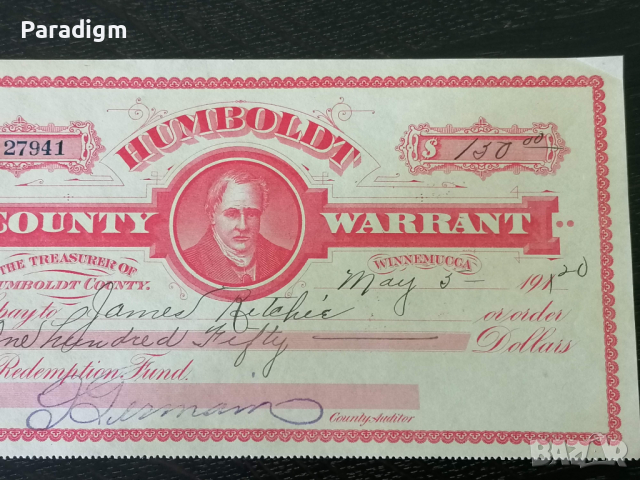 Humboldt варант - щата Невада (130 долара) | 1920г., снимка 3 - Други ценни предмети - 36166697