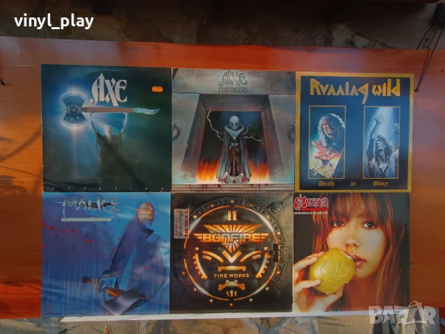 Rock- Hard- Heavy Metal [LP VINYL]