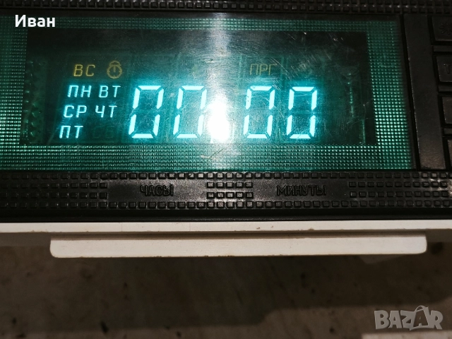 Електрон 7, снимка 5 - Друга електроника - 51489205