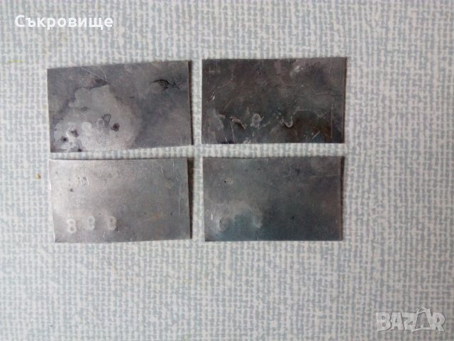 Соц метални табелки ПТУ Сградостроителство, снимка 2 - Антикварни и старинни предмети - 35884527