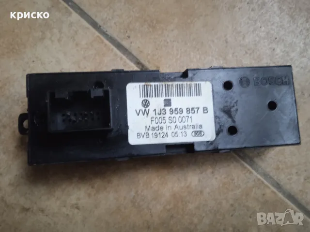 копчета стъкла, снимка 3 - Части - 48261083