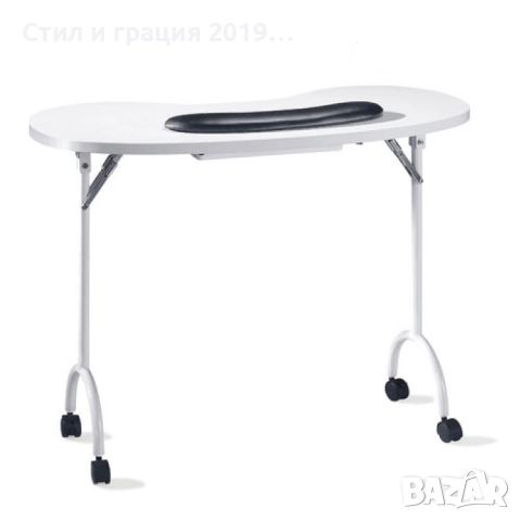 Маса за маникюр DP-3416 -94 x 44 x 72 см - сгъваема, снимка 1