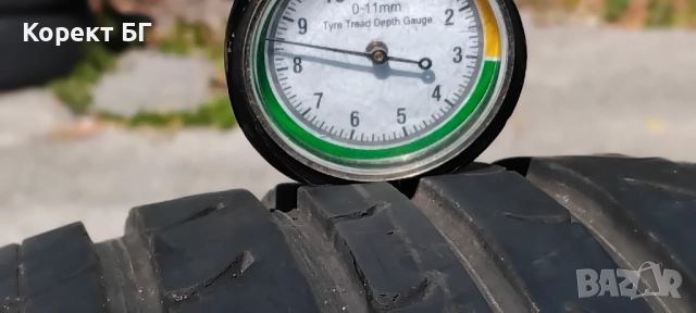 Гуми 205 50 16 Таурус Taurus 4 броя. Нов внос. Като нови! , снимка 7 - Гуми и джанти - 51816176