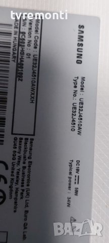 MAIN BOARD, BN94-10475A,BN41-02360B , for SAMSUNG ,UE32J4510AW DISPLAY CY-JJ032AGHV6V​ , снимка 8 - Части и Платки - 39869223