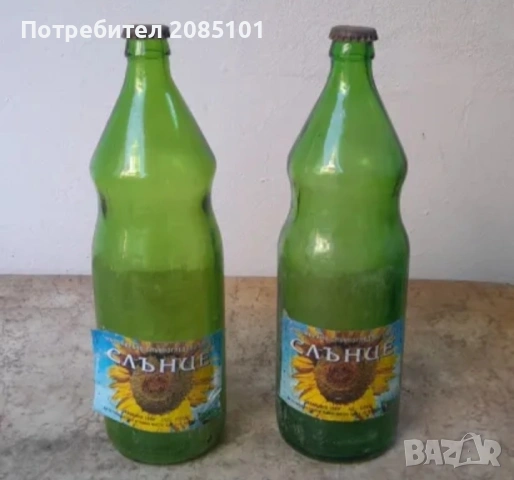 Ретро бутилки, снимка 10 - Антикварни и старинни предмети - 45253268