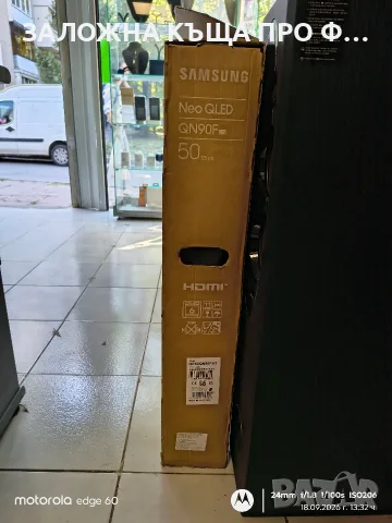 Телевизор SAMSUNG QE-50QN90F 4K Ultra HD Neo QLED Mini LED SMART TV, TIZEN, 50.0 ", 125.0 см, снимка 3 - Телевизори - 56126943