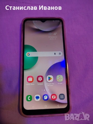 Продавам Samsung Galaxy A22 5G 64 GB White