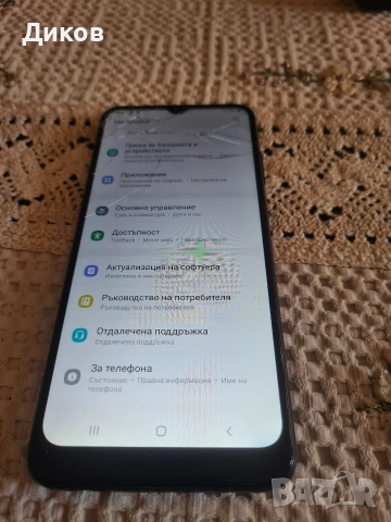 Samsung galaxy A03S BLUE , снимка 7 - Samsung - 53768256