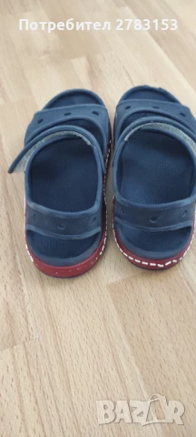 Сандали 33 номер