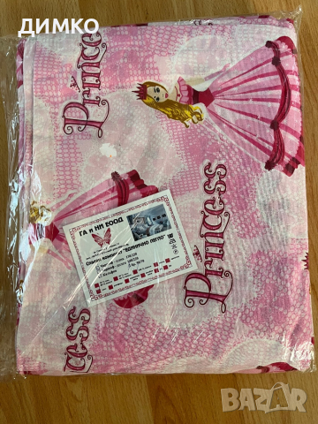 Единичен спален комплект за момичета
