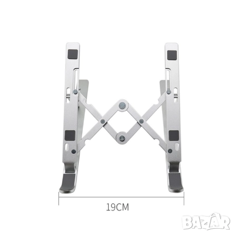 Регулируема стойка за лаптоп със седем степени за височината на екрана, снимка 2 - Лаптопи за дома - 52563788