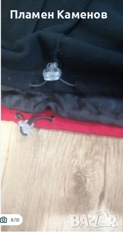 Мъжко туристическо яке "Globetrotter", снимка 7 - Якета - 51757723