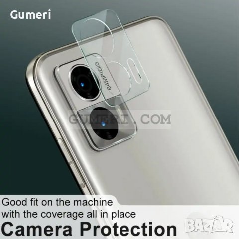 Motorola Edge 30 Neo - Протектор за Камерата, снимка 3 - Фолия, протектори - 38804099