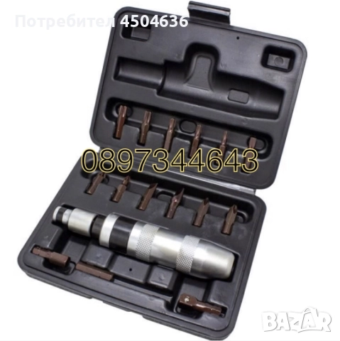 Ударна отвертка комплект 17 части Rockforce с накрайници