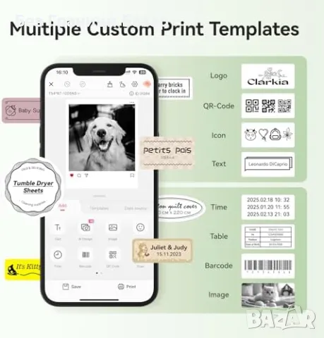 Нов NIIMBOT B21 Pro Термален Принтер за Етикети Bluetooth Без Мастило, снимка 5 - Принтери, копири, скенери - 50287725