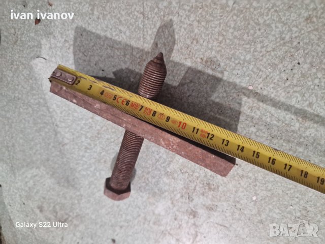 Скоба за Лагери, снимка 3 - Други инструменти - 41724001