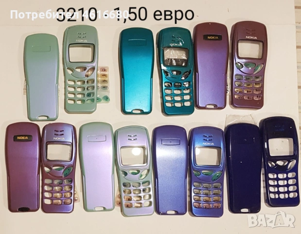 Панели за Нокия 3210, Nokia 3210, снимка 11 - Резервни части за телефони - 52422742