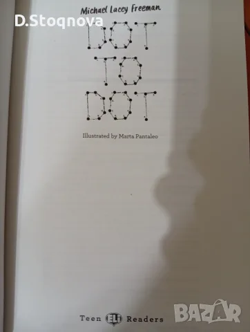 "DOT TO DOT" - Книга на Английски с Тестове!-(Нова)!, снимка 7 - Чуждоезиково обучение, речници - 55806747