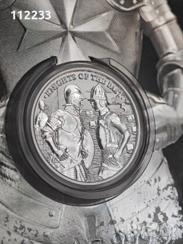 1 унция „Рицари от миналото- кръстоносци срещу отоманци”