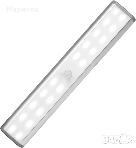 MOSTON LED Осветително тяло със сензор за движение/Вградена акумулаторна батерия, снимка 2 - Лед осветление - 48335509