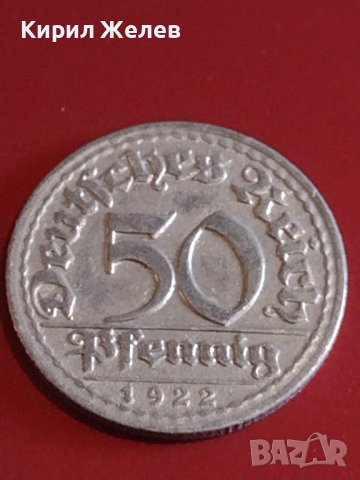 Лот монети 4 броя Дойче Райх марки, пфенинги стари редки за КОЛЕКЦИОНЕРИ 31828, снимка 2 - Нумизматика и бонистика - 44303268