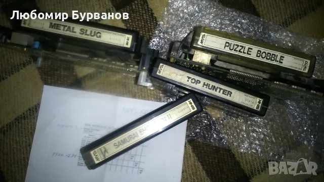 neo geo games аркадни касети и платки