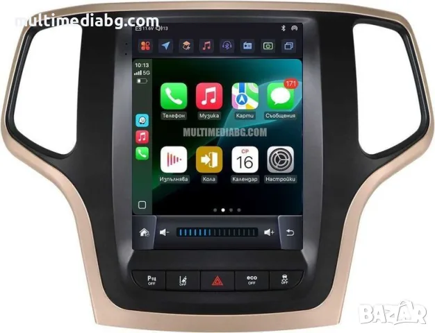 Jeep Grand Cherokee 2014 - 2022 9.7” Мултимедия Навигация Android