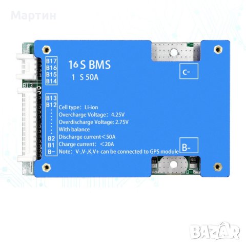 BMS 16S 50А за 60V литиево йонна батерия, снимка 1