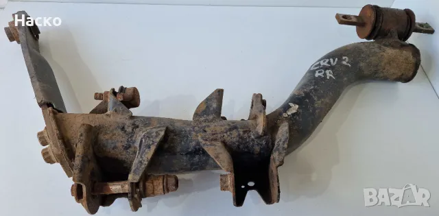 Заден Десен Носач Хонда ЦРВ ЦР–В 2 Honda CRV CR-V 2 2001-2006