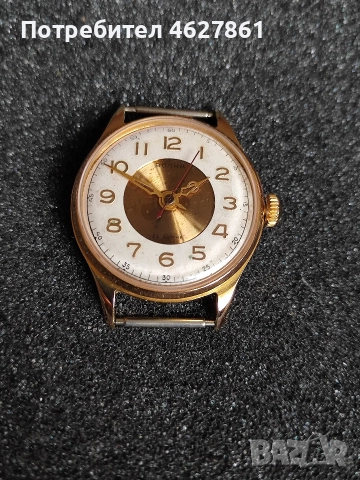 ВОЛНА ВОСТОК ПРЕЦИЗНИЙ , снимка 8 - Мъжки - 52662286