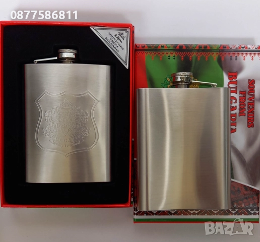 НОВА ДЖОБНА БУТИЛКА ЗА АЛКОХОЛ МАНЕРКА. БУТИЛКИ МАНЕРКИ. BUTILKA MANERKA BUTILKI +, снимка 3 - Подаръци за мъже - 51630157