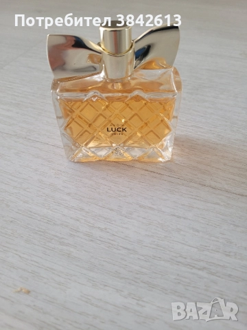 Дамски парфюм Avon Luch for her 50ml
