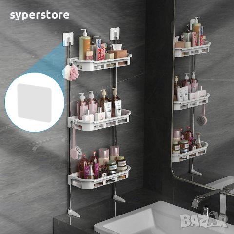 Стелаж за баня или кухня за стена Digital One SP00834, 3 рафта, бял, 88см/30см, лесен монтаж!, снимка 4 - Други стоки за дома - 41575287