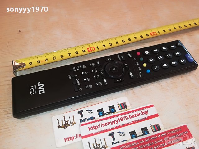 JVC RM-C1932 LCD REMOTE-ВНОС SWISS 2612221239, снимка 13 - Дистанционни - 39110891