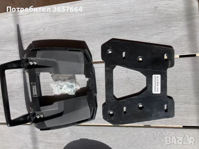 стойка за куфар 