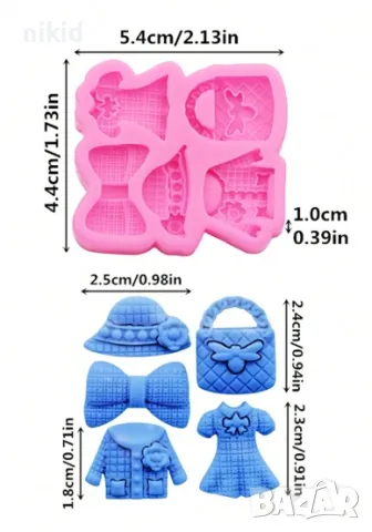 каре Мода модни аксесоари дрехи шапка чанта рокля палто яке панделка силиконов молд форма фондан , снимка 2 - Форми - 47485772