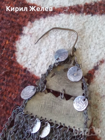 Възрожденски накит трепка сребърен 52056, снимка 6 - Антикварни и старинни предмети - 52233268