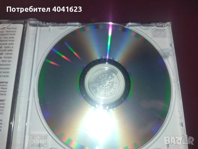 Оригинални поп-фолк касети и дискове ЗА РАЗМЯНА, снимка 4 - CD дискове - 52355348