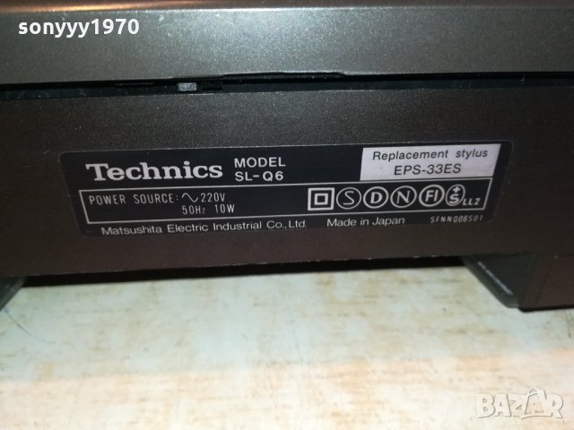 ПОРЪЧАН-TECHNICS DIRECT DRIVE AUTOMATIC-JAPAN 1202221637, снимка 12 - Грамофони - 35765349