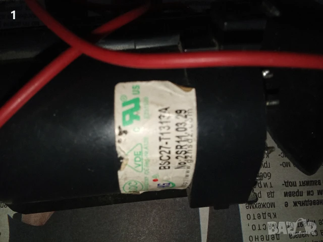 ТХО за стари телевизори 2, снимка 3 - Части и Платки - 51056353