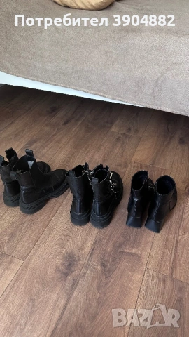 Челси, снимка 2 - Дамски боти - 53692094