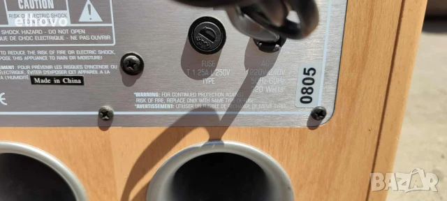 Субуфер Infinity Primus PS-8, снимка 6 - Тонколони - 50874484