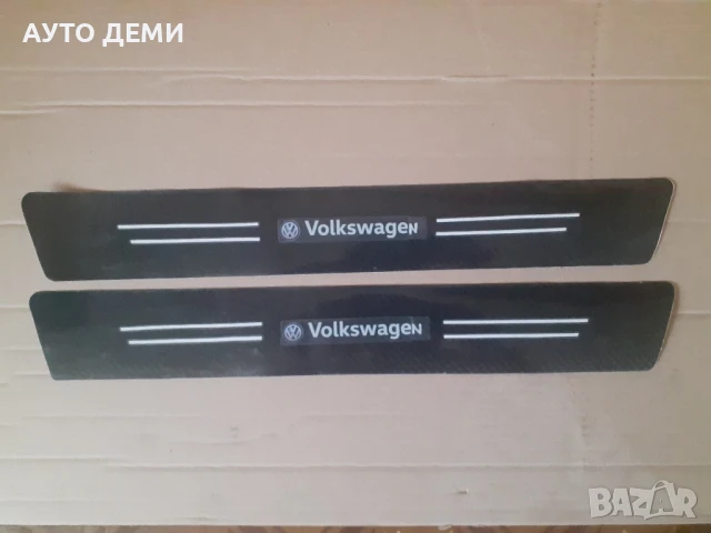 2 броя-8 лв гланцирани карбонови стикери за прагове на Фолксваген Volkswagen 