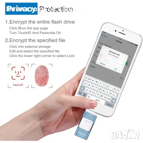 USB памет 256 GB 4 в 1, Флашка за Android и IOS, с USB C, Micro USB, Apple Lightning, OTG, снимка 7 - Друга електроника - 49383838