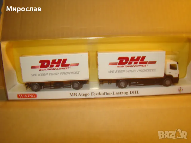 WIKING H0 1/87 MERCEDES BENZ ATEGO DHL КАМИОН МОДЕЛ ТИР ИГРАЧКА, снимка 5 - Колекции - 48165372