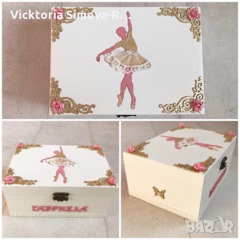 Дървени кутии за бижута, сватба, за чай, за рецепти, салфетници, снимка 8 - Декорация за дома - 27993849